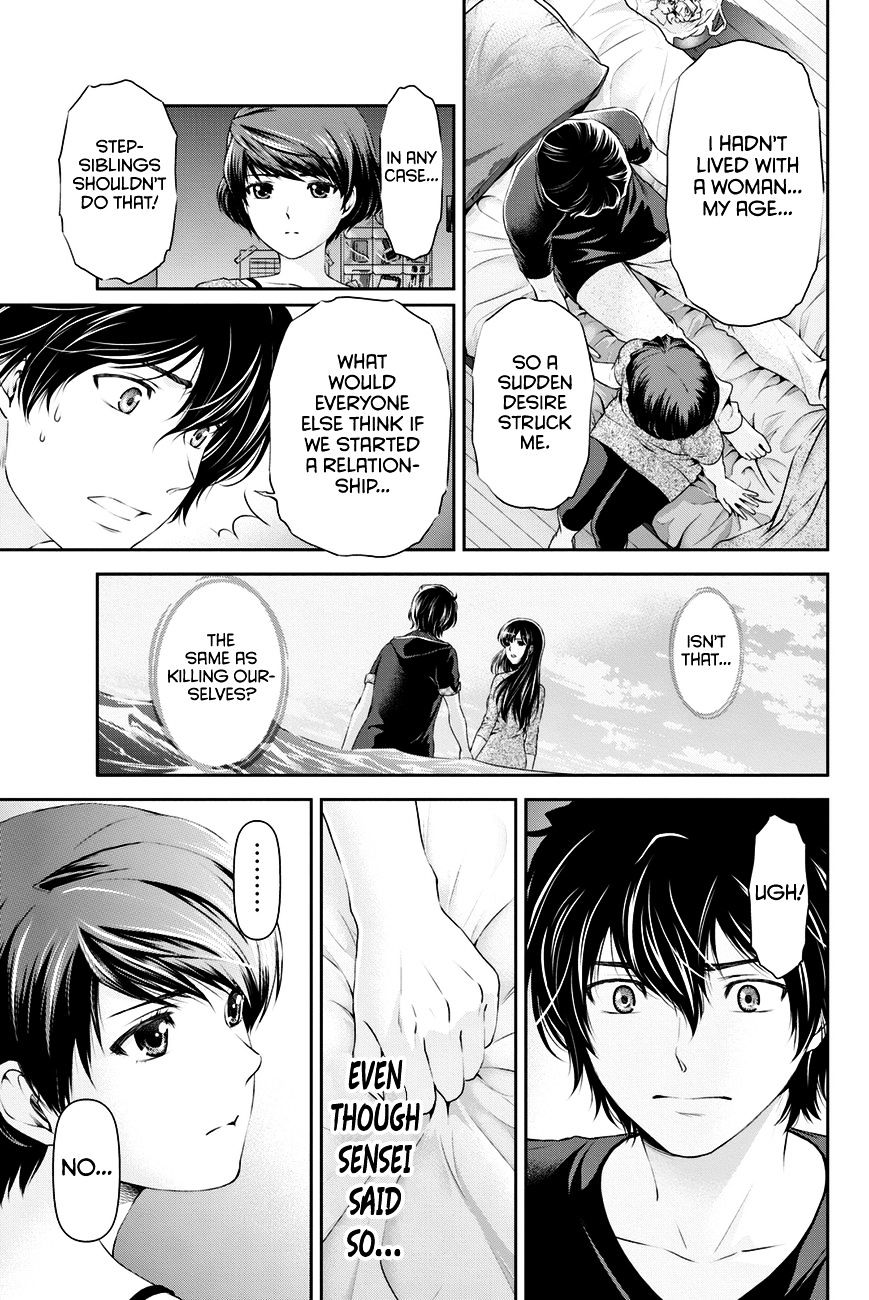 Domestic na Kanojo Chapter 21 : We’re Family, Aren’t We?! Page 6