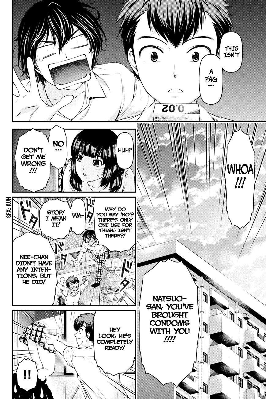 Domestic na Kanojo Chapter 22 : I’m Sorry Page 11