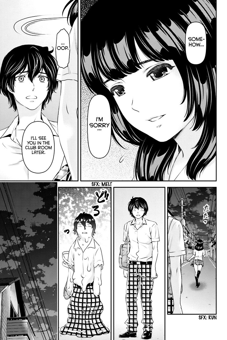 Domestic na Kanojo Chapter 22 : I’m Sorry Page 16