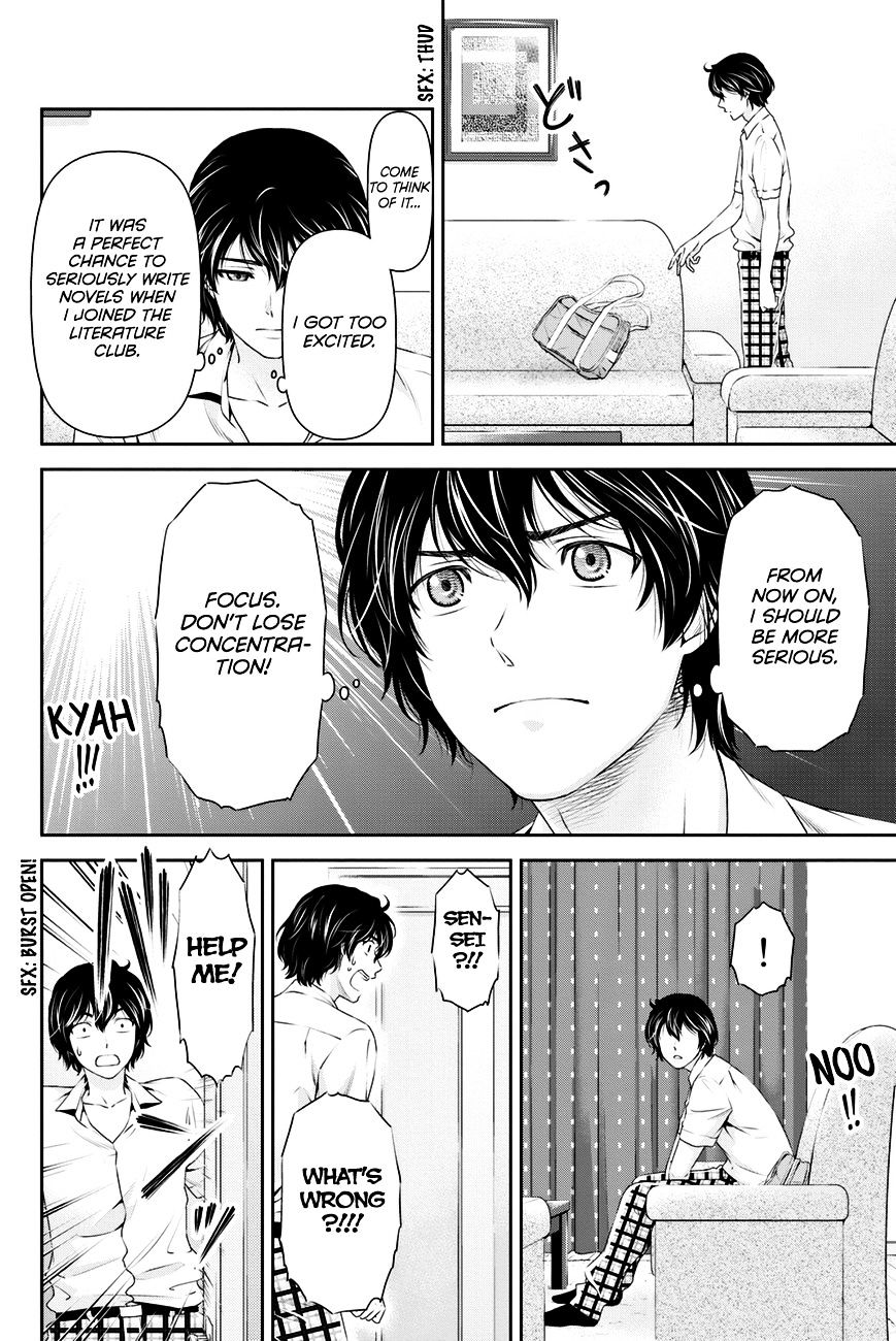 Domestic na Kanojo Chapter 22 : I’m Sorry Page 19