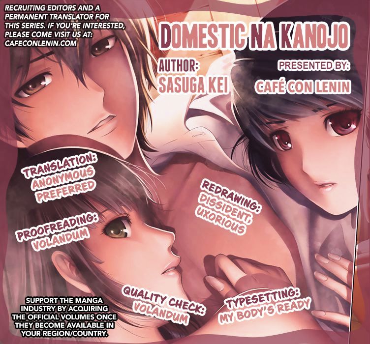 Domestic na Kanojo Chapter 22 : I’m Sorry Page 2