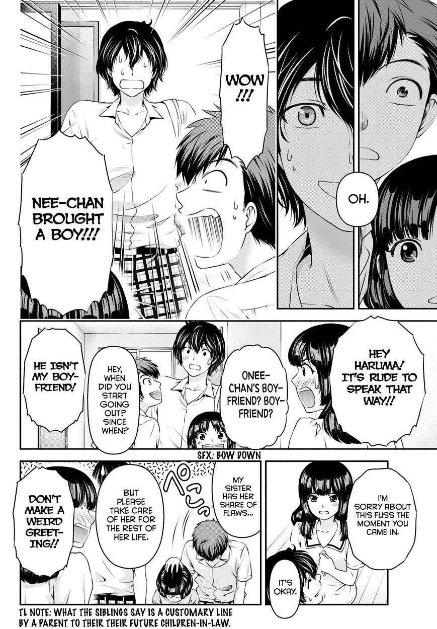 Domestic na Kanojo Chapter 22 : I’m Sorry Page 5