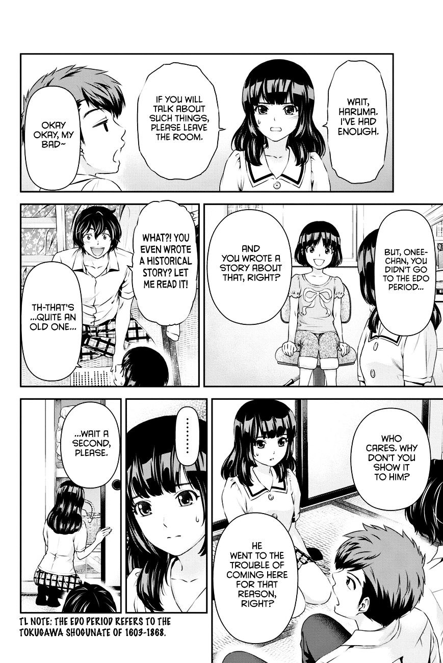 Domestic na Kanojo Chapter 22 : I’m Sorry Page 9