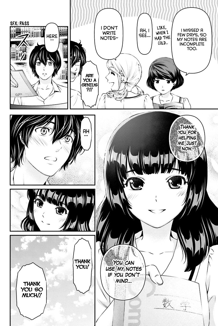 Domestic na Kanojo Chapter 23 : Teacher… Page 11