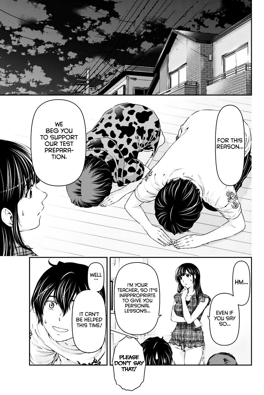 Domestic na Kanojo Chapter 23 : Teacher… Page 12
