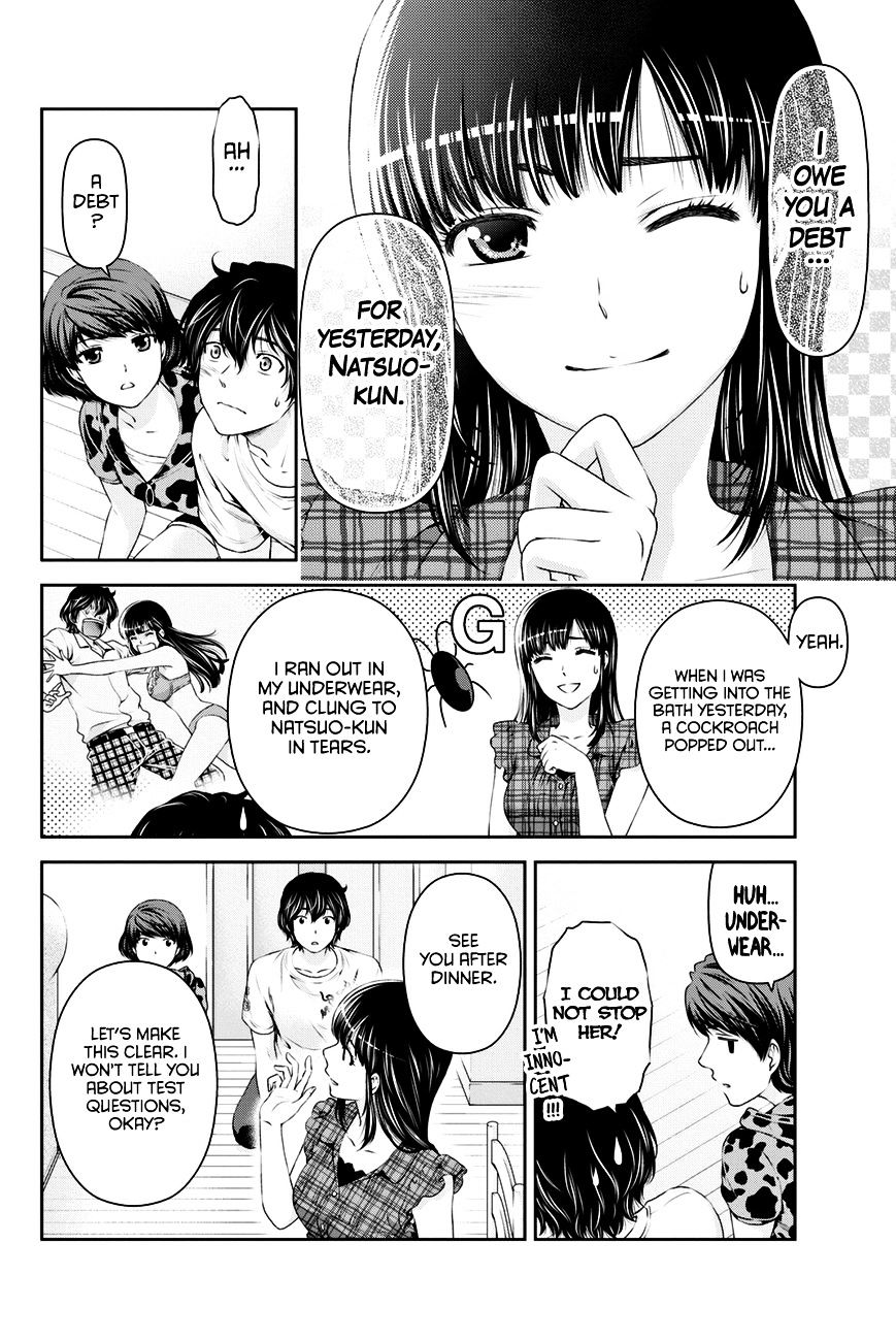 Domestic na Kanojo Chapter 23 : Teacher… Page 13