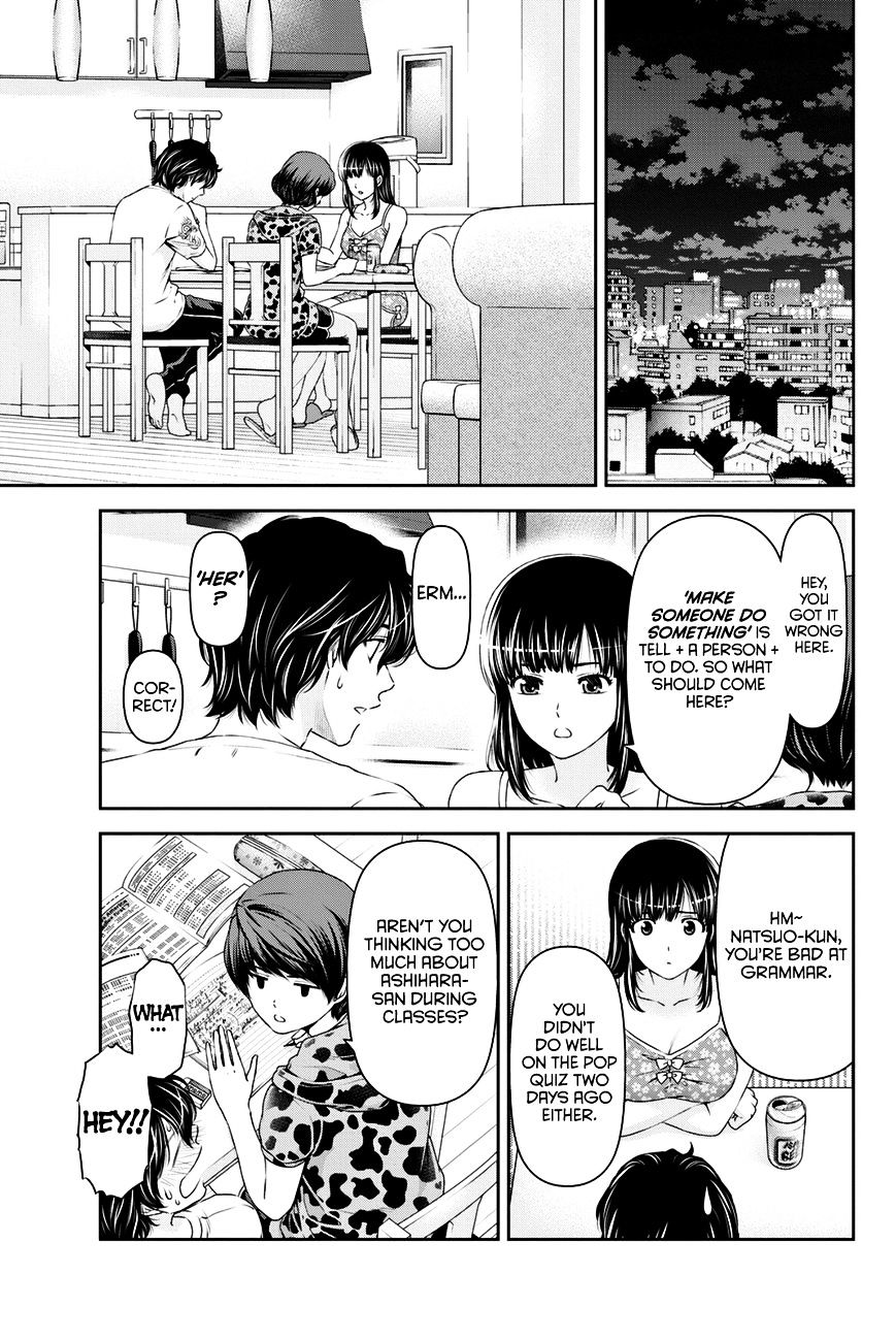 Domestic na Kanojo Chapter 23 : Teacher… Page 14