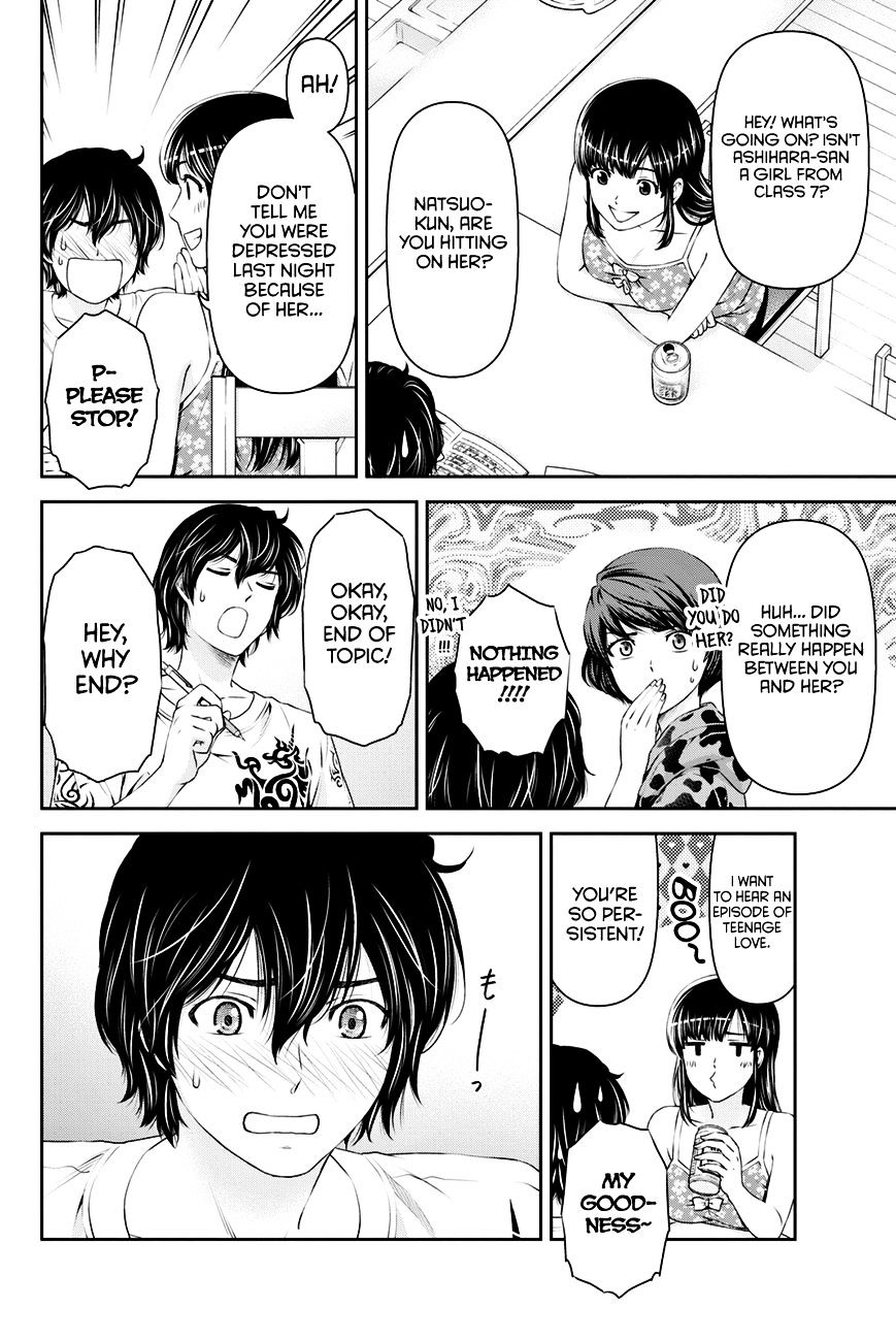 Domestic na Kanojo Chapter 23 : Teacher… Page 15