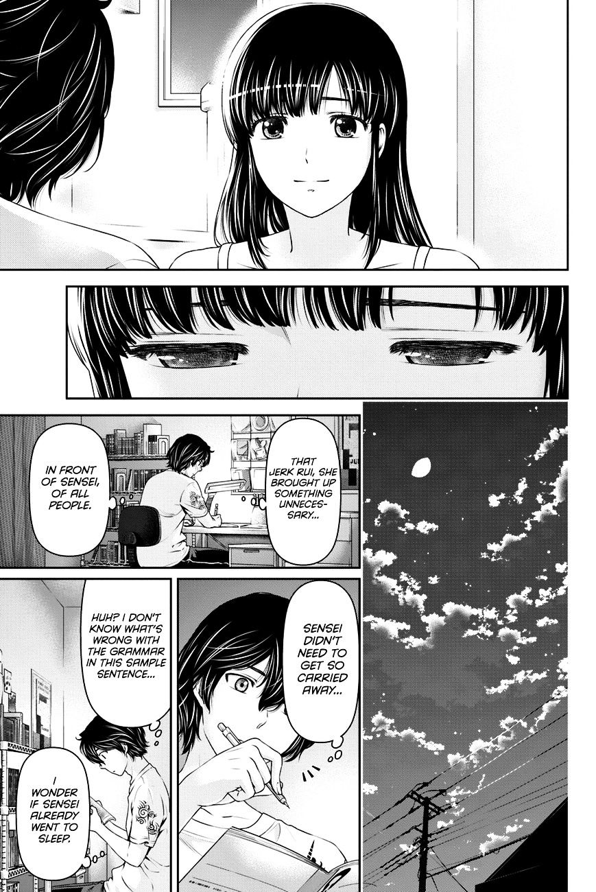 Domestic na Kanojo Chapter 23 : Teacher… Page 16