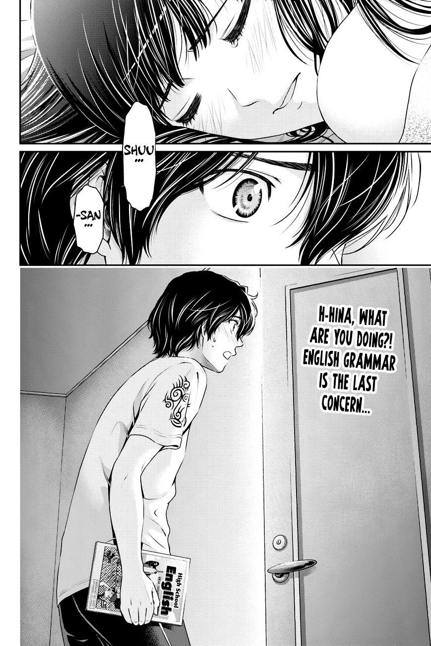 Domestic na Kanojo Chapter 23 : Teacher… Page 19