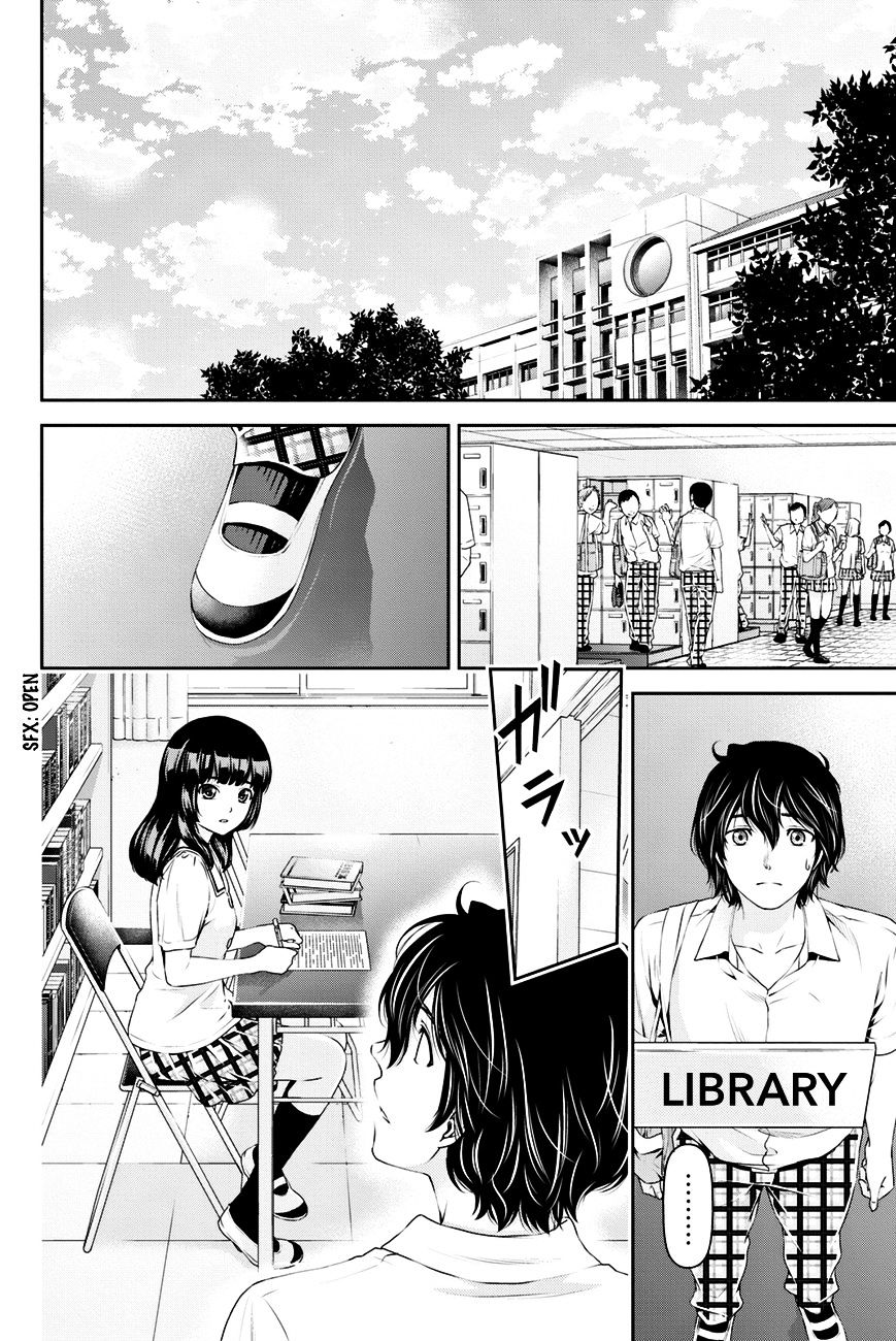 Domestic na Kanojo Chapter 23 : Teacher… Page 3