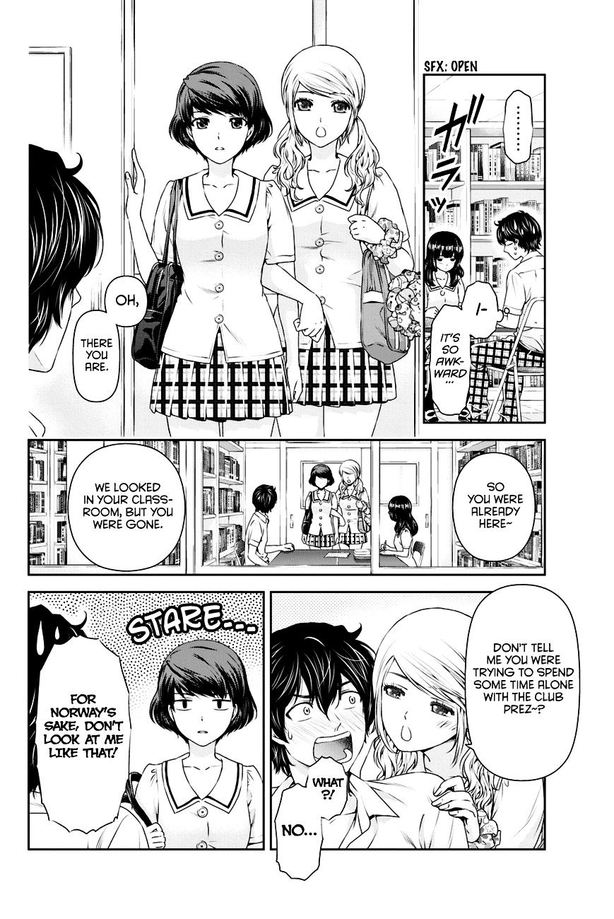 Domestic na Kanojo Chapter 23 : Teacher… Page 5