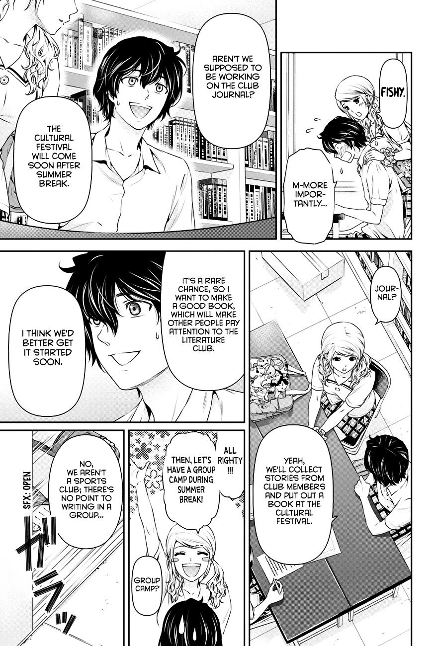 Domestic na Kanojo Chapter 23 : Teacher… Page 6
