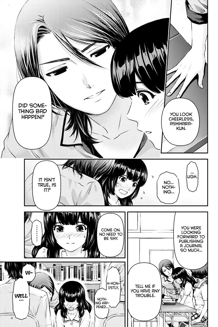 Domestic na Kanojo Chapter 23 : Teacher… Page 8