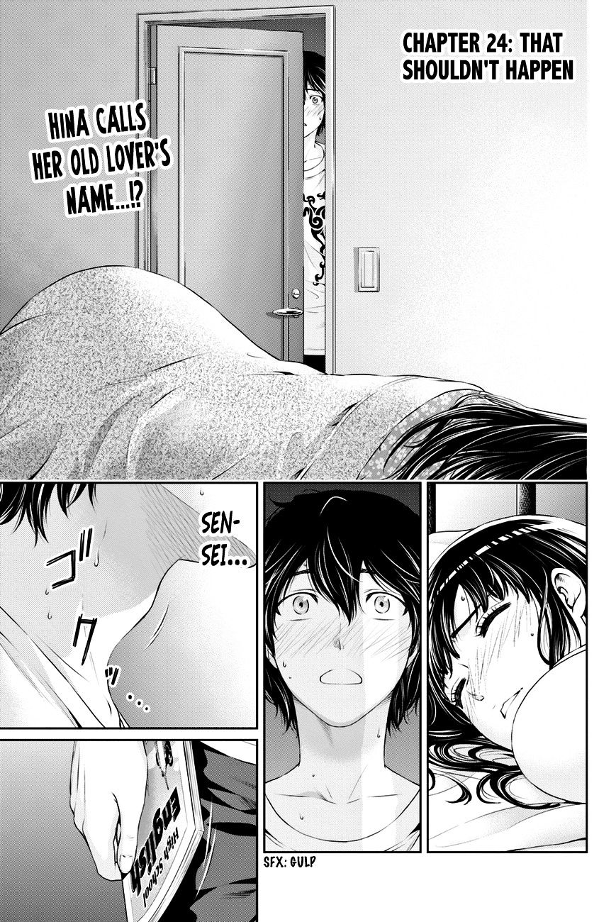 Domestic na Kanojo Chapter 24 : That Shouldn’t Happen Page 1