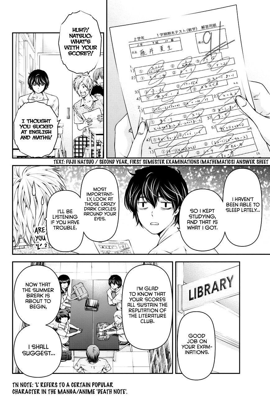Domestic na Kanojo Chapter 24 : That Shouldn’t Happen Page 11