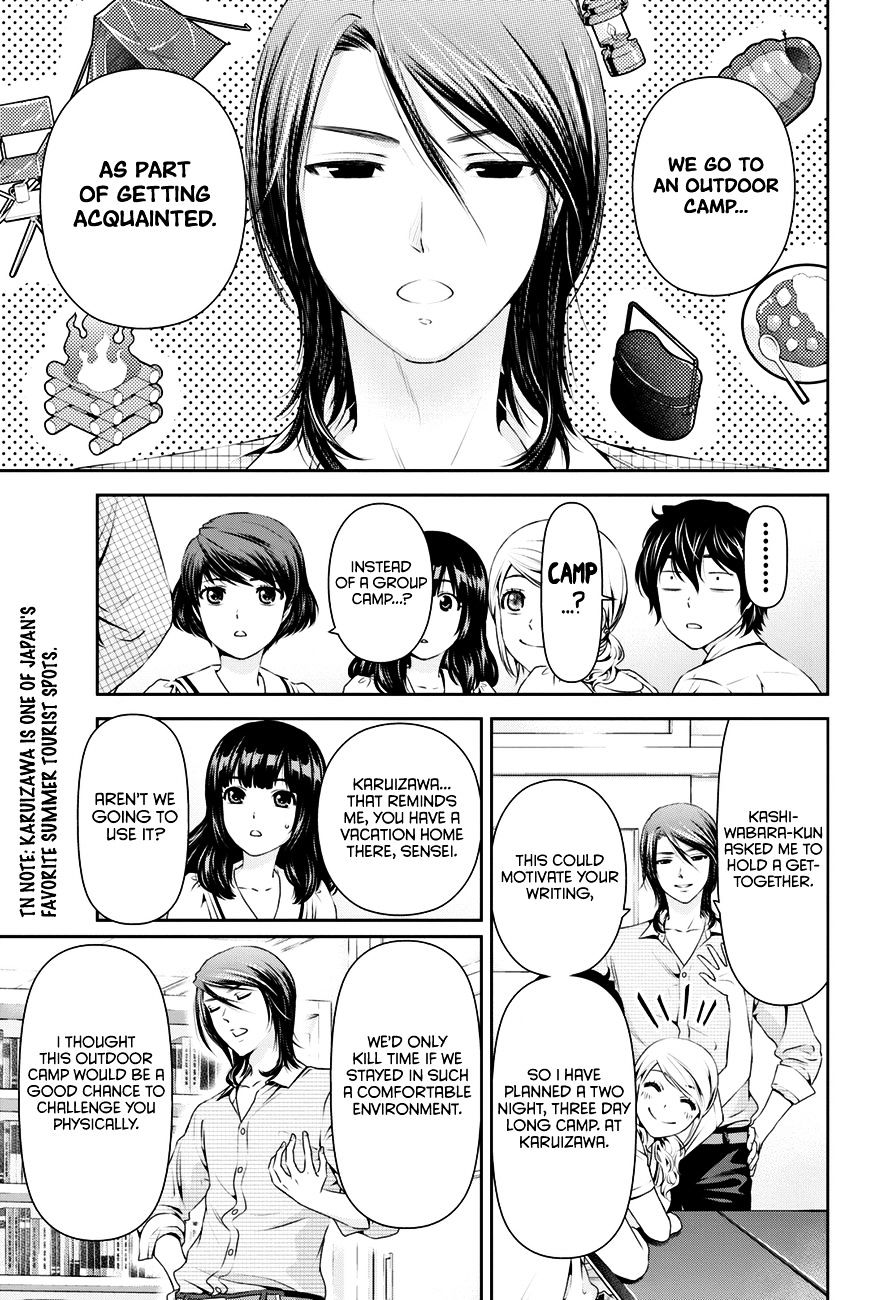 Domestic na Kanojo Chapter 24 : That Shouldn’t Happen Page 12