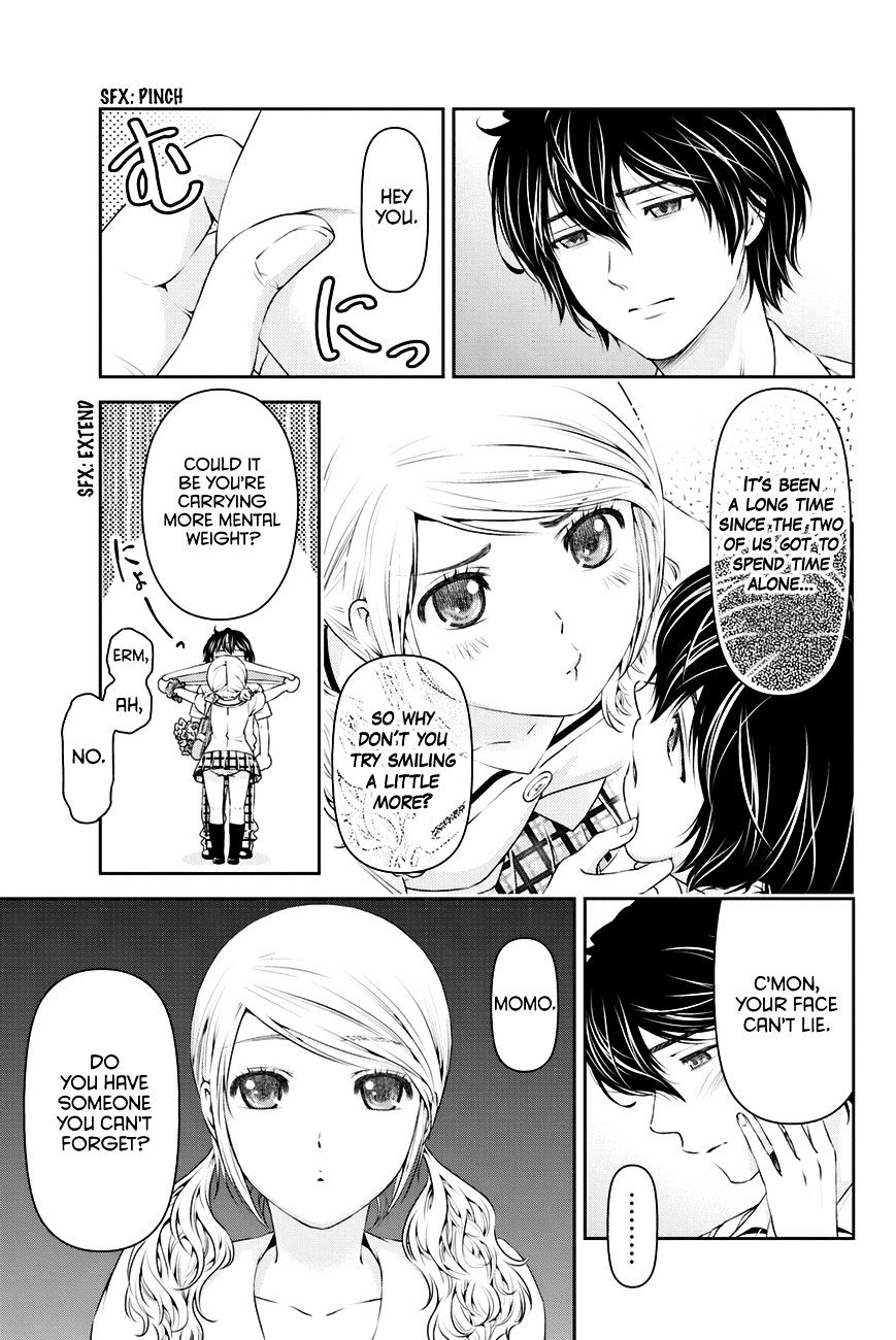 Domestic na Kanojo Chapter 24 : That Shouldn’t Happen Page 14