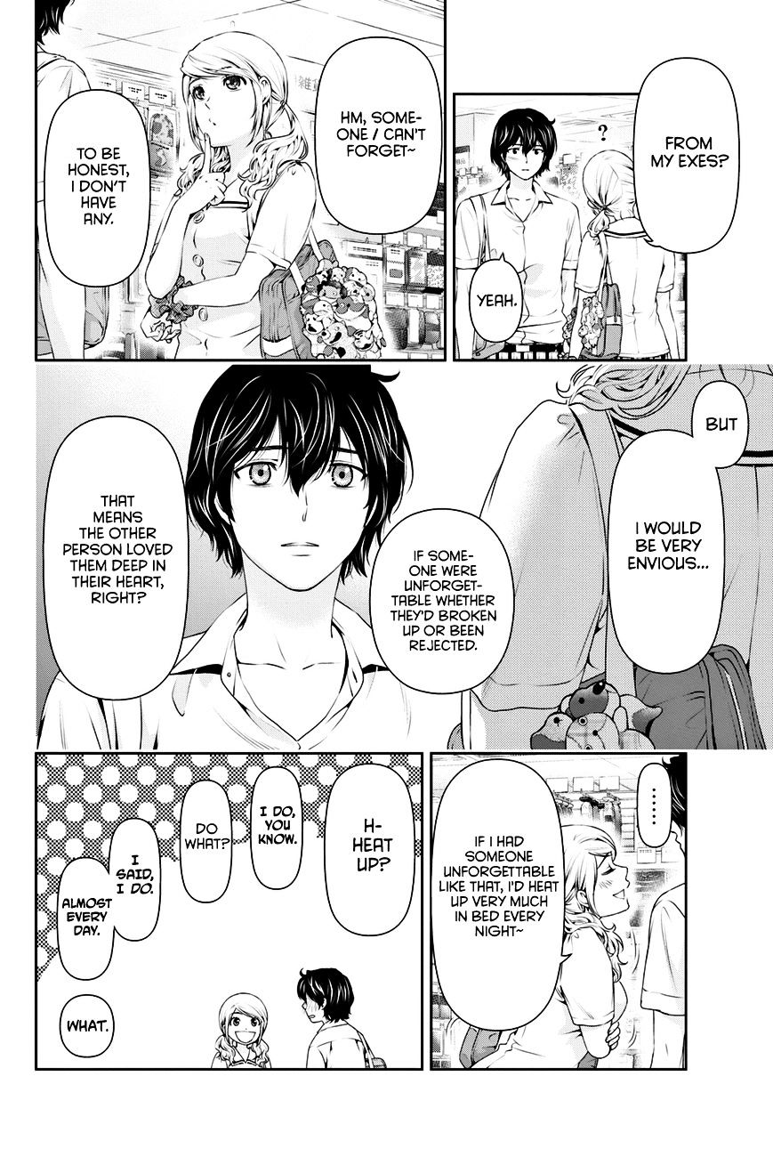 Domestic na Kanojo Chapter 24 : That Shouldn’t Happen Page 15