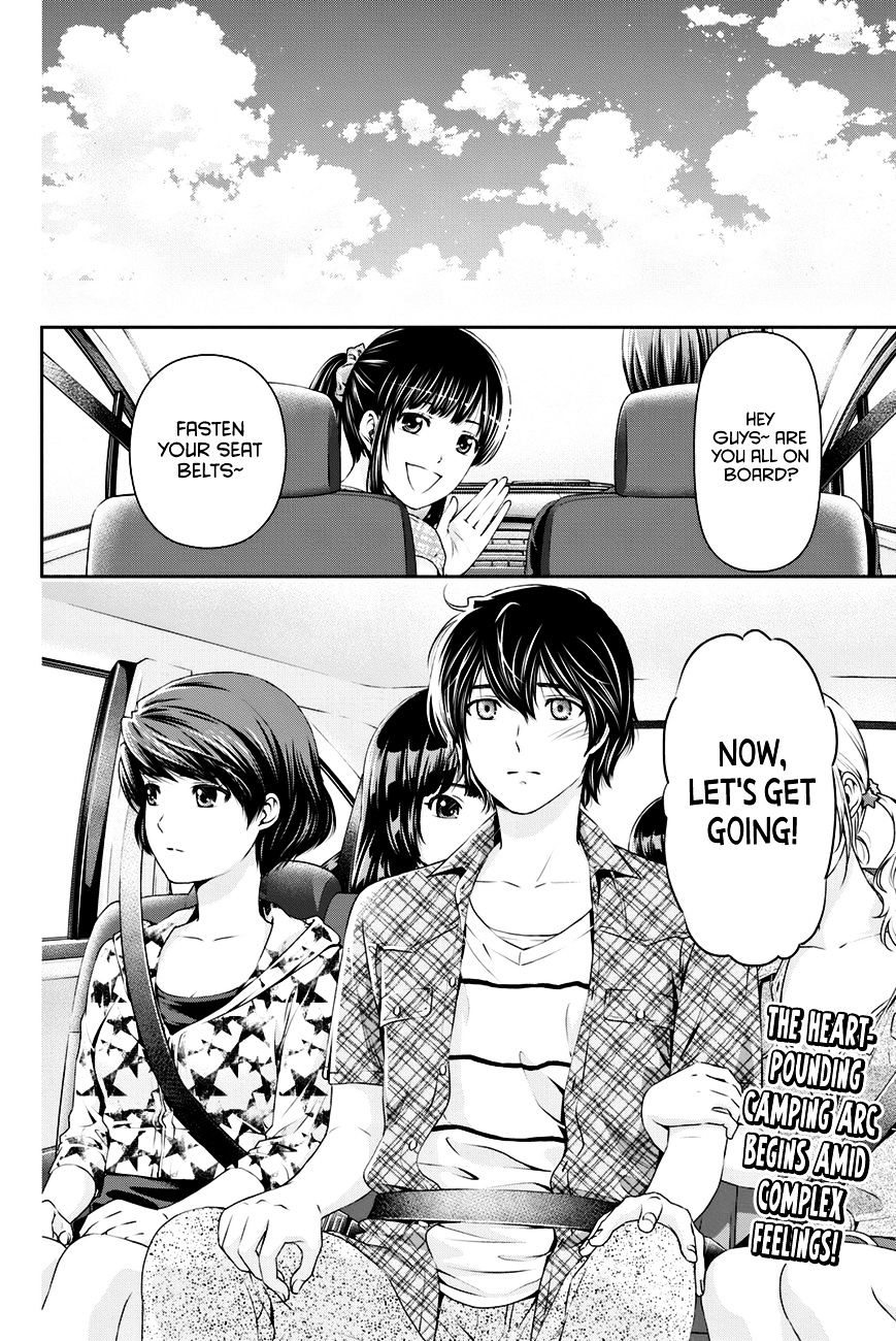 Domestic na Kanojo Chapter 24 : That Shouldn’t Happen Page 19