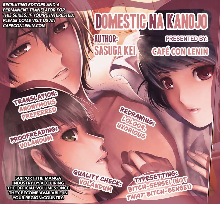 Domestic na Kanojo Chapter 24 : That Shouldn’t Happen Page 2