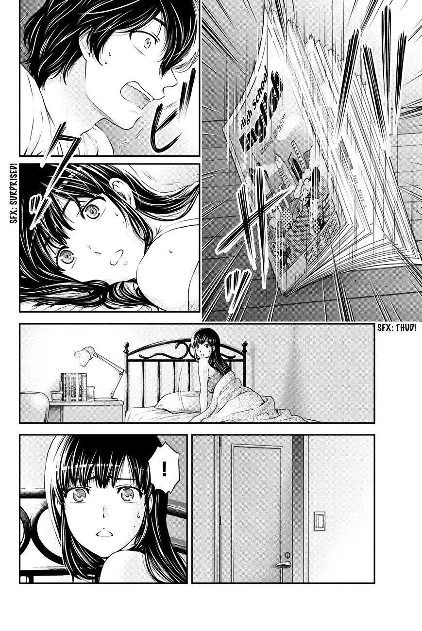 Domestic na Kanojo Chapter 24 : That Shouldn’t Happen Page 3