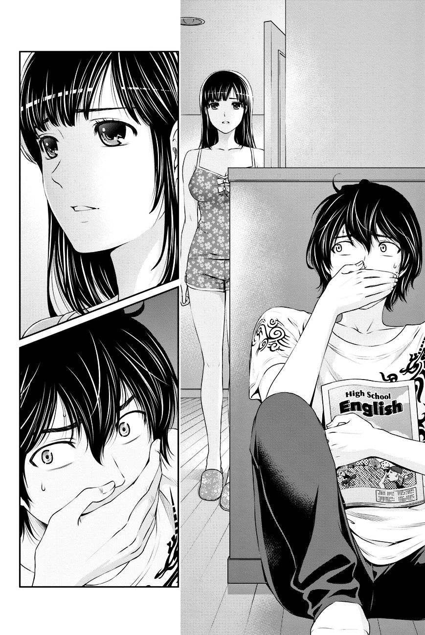 Domestic na Kanojo Chapter 24 : That Shouldn’t Happen Page 5