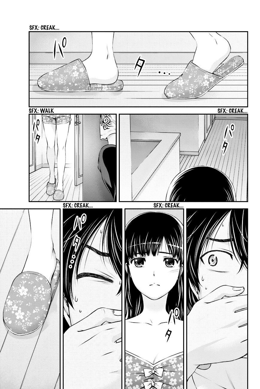 Domestic na Kanojo Chapter 24 : That Shouldn’t Happen Page 6
