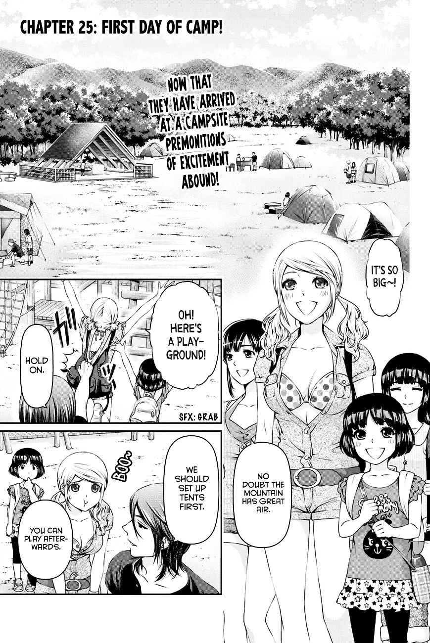 Domestic na Kanojo Chapter 25 : First Day Of Camp! Page 1