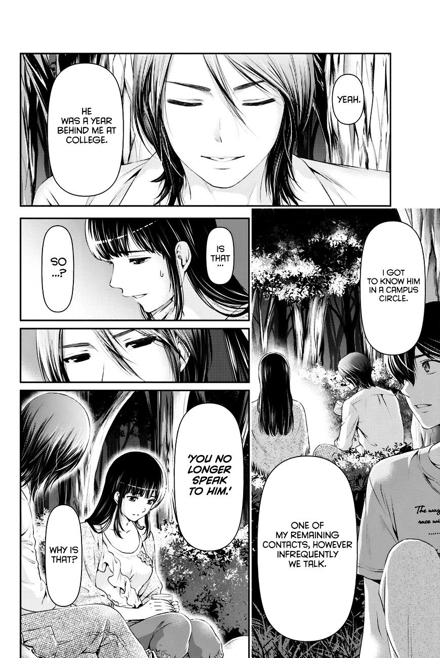 Domestic na Kanojo Chapter 25 : First Day Of Camp! Page 17