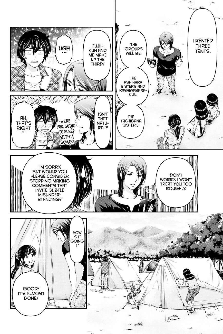 Domestic na Kanojo Chapter 25 : First Day Of Camp! Page 3
