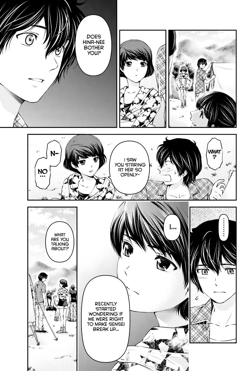 Domestic na Kanojo Chapter 25 : First Day Of Camp! Page 4