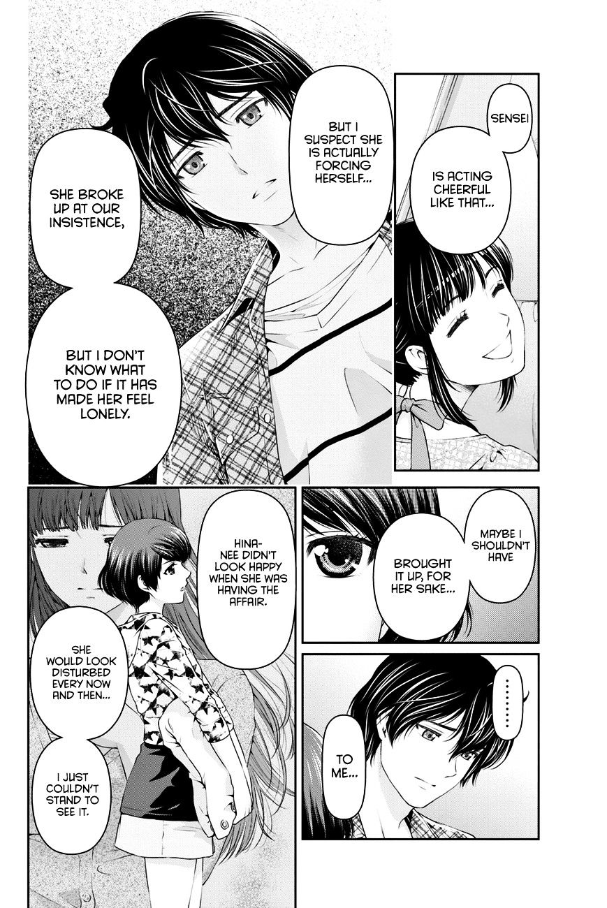 Domestic na Kanojo Chapter 25 : First Day Of Camp! Page 5