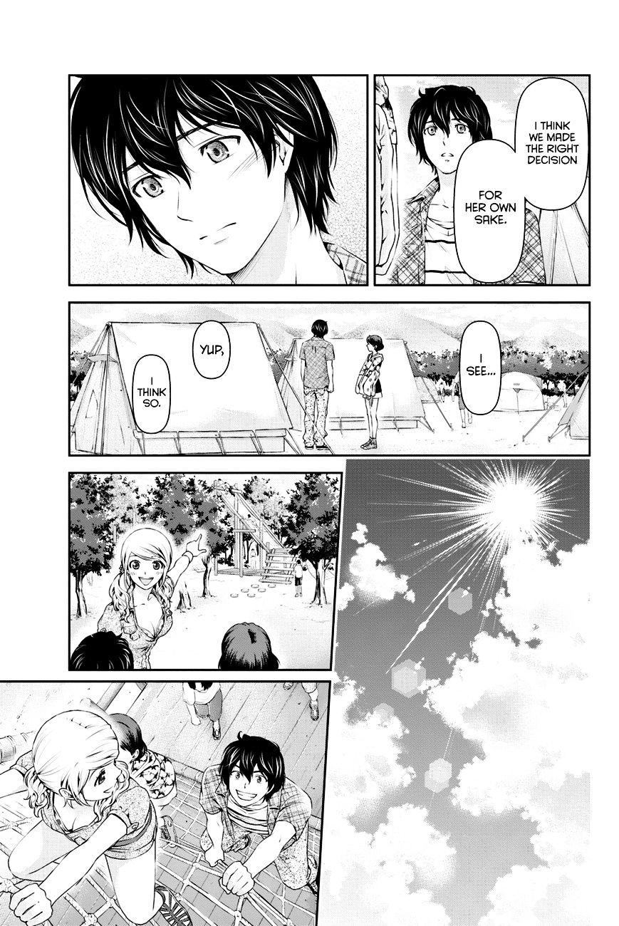 Domestic na Kanojo Chapter 25 : First Day Of Camp! Page 6