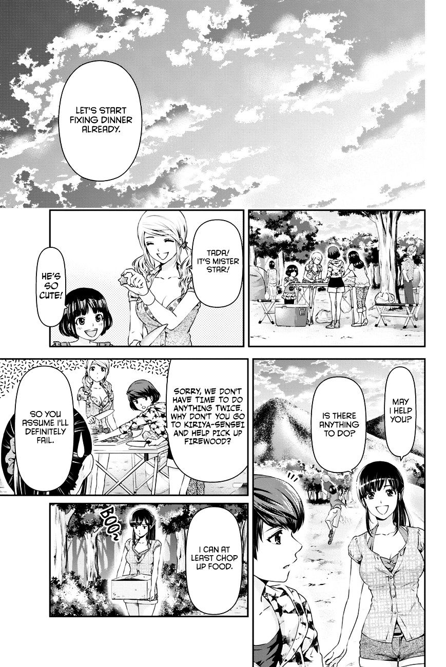 Domestic na Kanojo Chapter 25 : First Day Of Camp! Page 8
