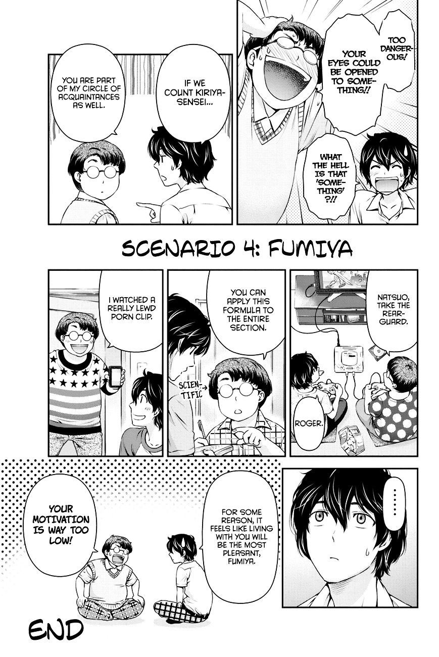 Domestic na Kanojo Chapter 25.5 : Domestic Na People Page 6