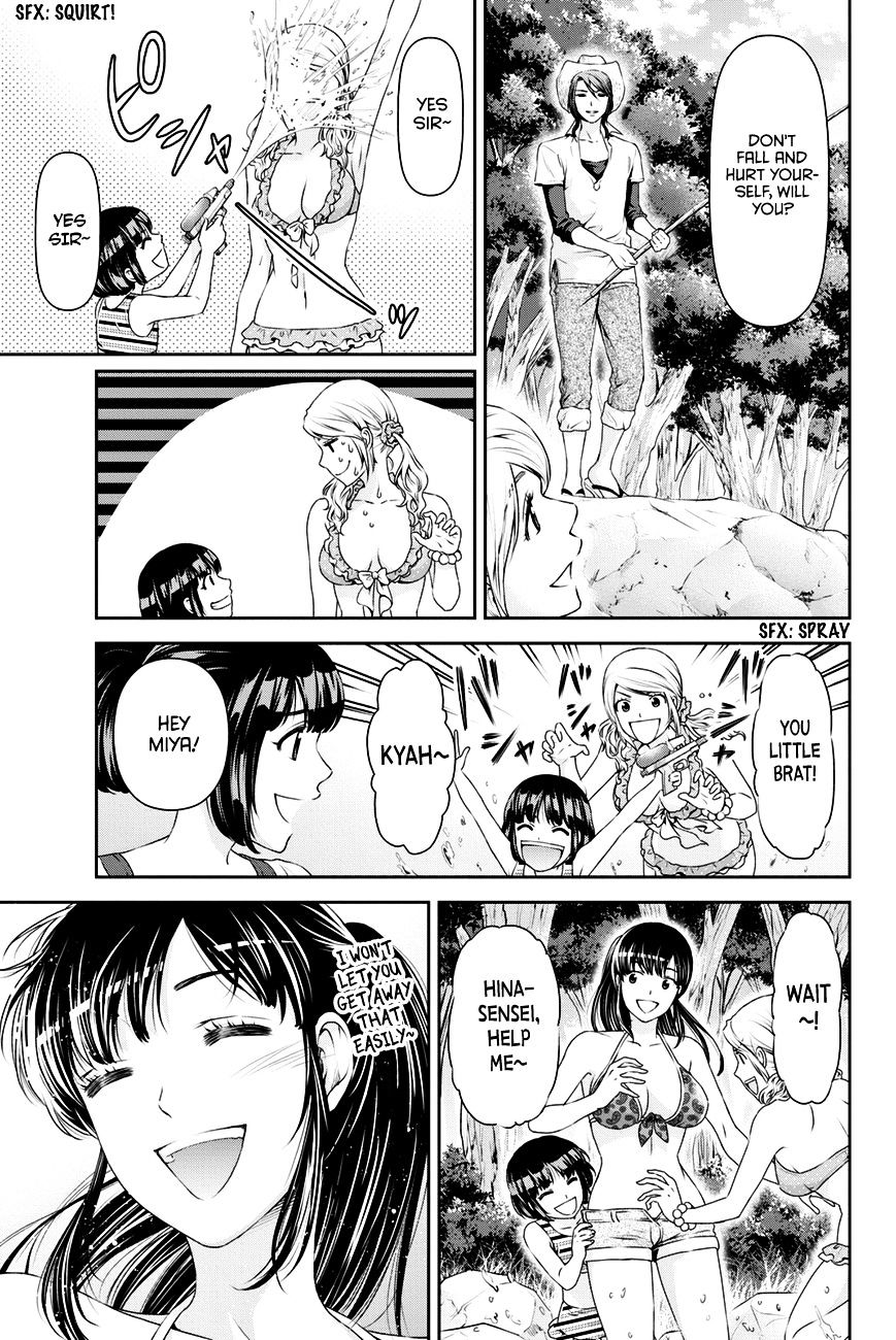 Domestic na Kanojo Chapter 26 : Shaken Page 10