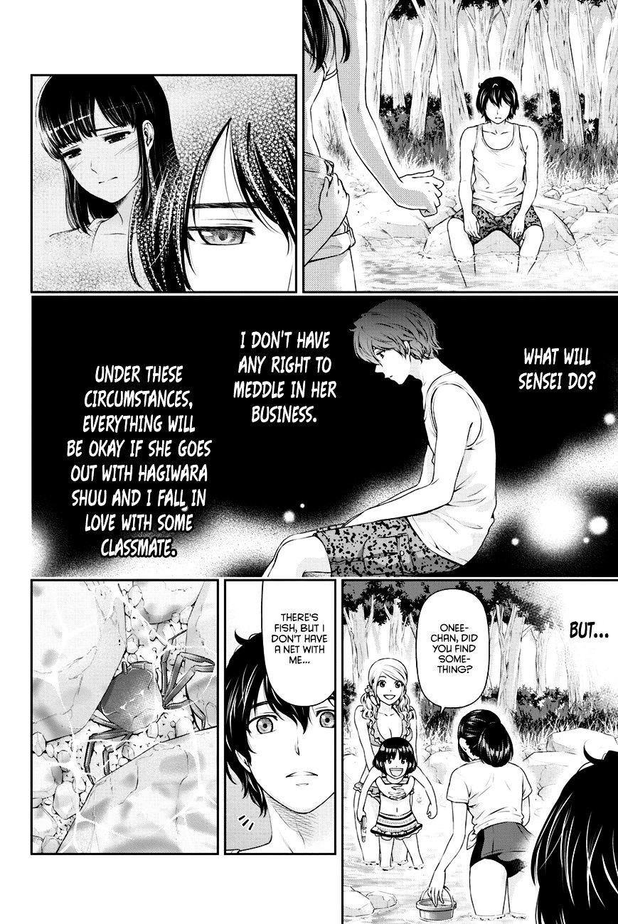 Domestic na Kanojo Chapter 26 : Shaken Page 11