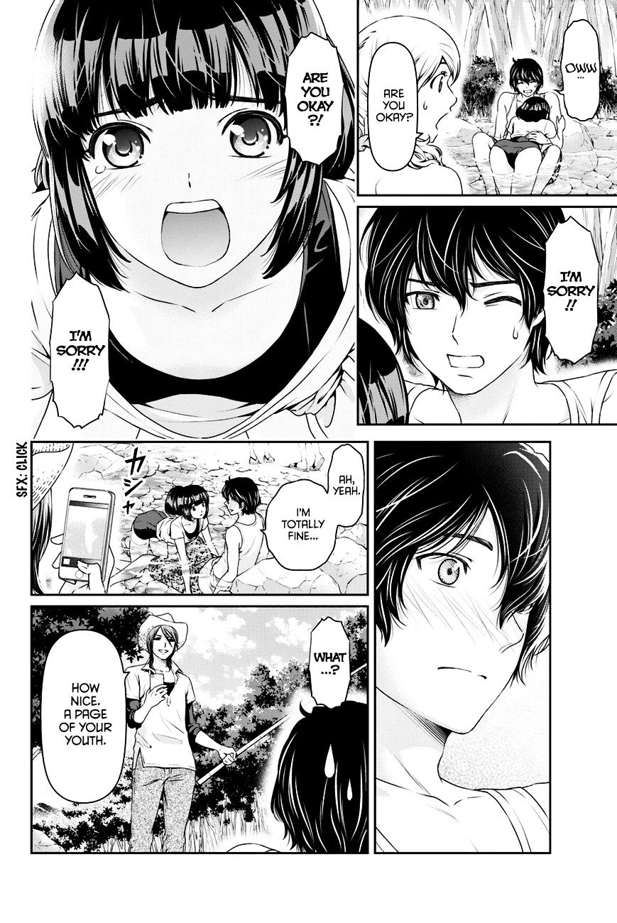 Domestic na Kanojo Chapter 26 : Shaken Page 13