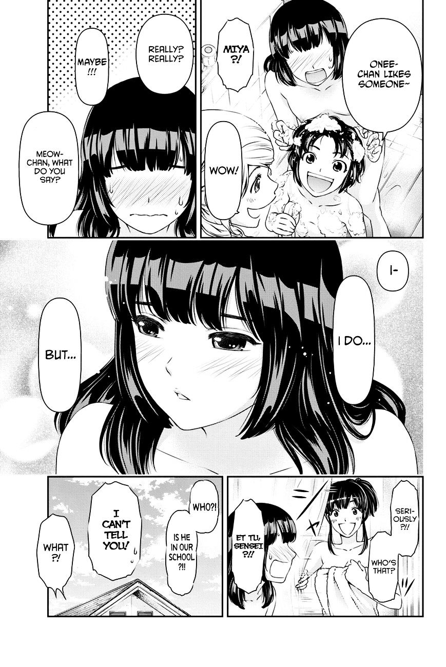 Domestic na Kanojo Chapter 26 : Shaken Page 16