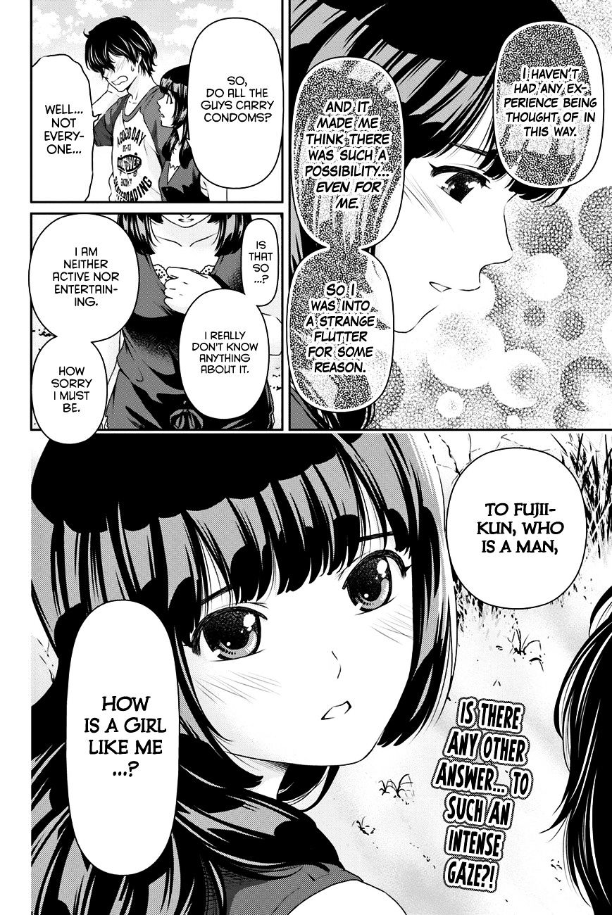 Domestic na Kanojo Chapter 26 : Shaken Page 19
