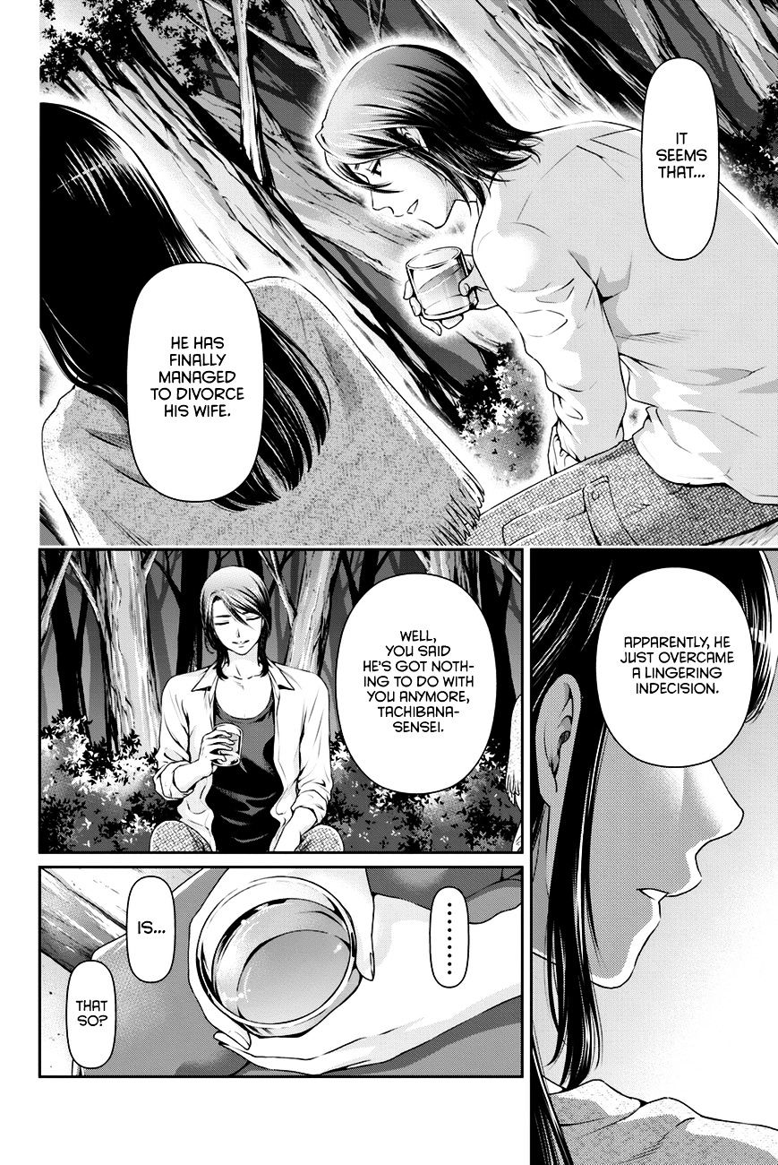Domestic na Kanojo Chapter 26 : Shaken Page 3