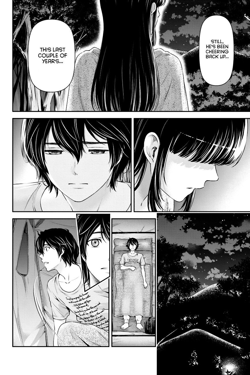 Domestic na Kanojo Chapter 26 : Shaken Page 5
