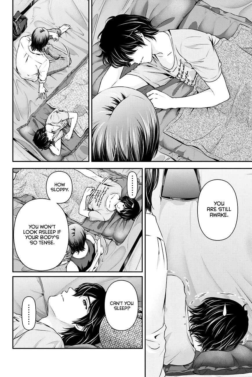 Domestic na Kanojo Chapter 26 : Shaken Page 7