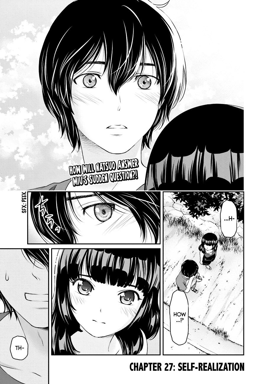 Domestic na Kanojo Chapter 27 : Self-Realization Page 1
