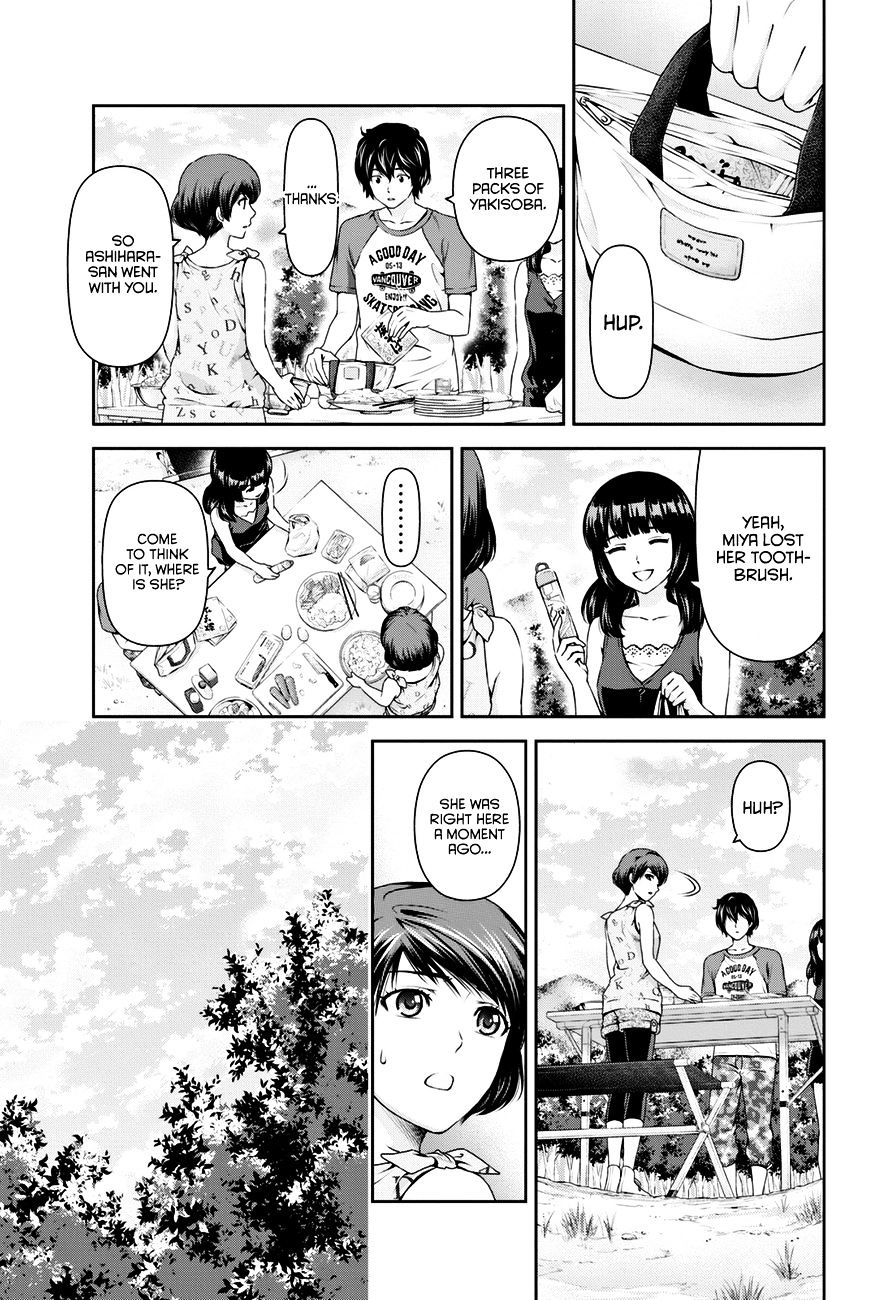 Domestic na Kanojo Chapter 27 : Self-Realization Page 10