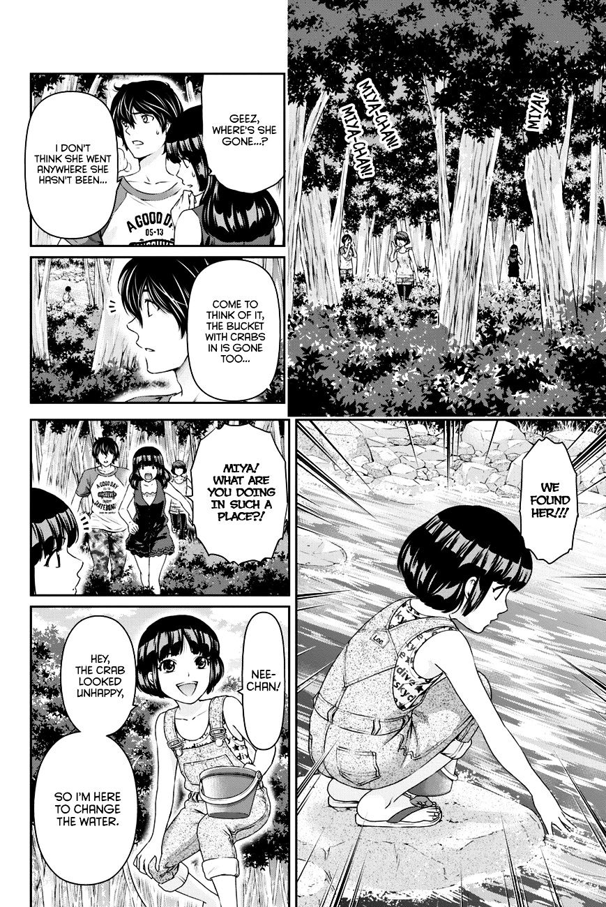 Domestic na Kanojo Chapter 27 : Self-Realization Page 11