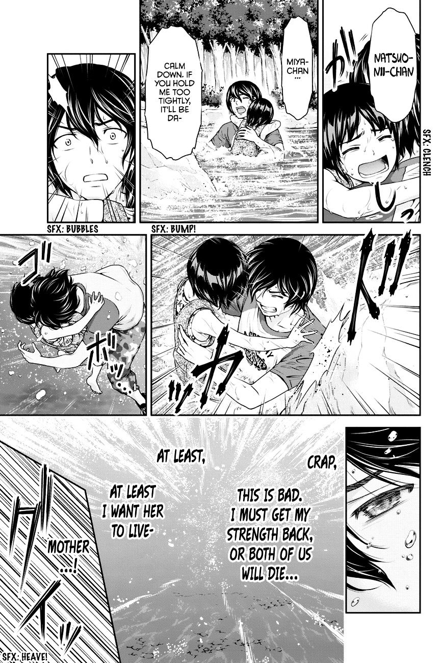 Domestic na Kanojo Chapter 27 : Self-Realization Page 14