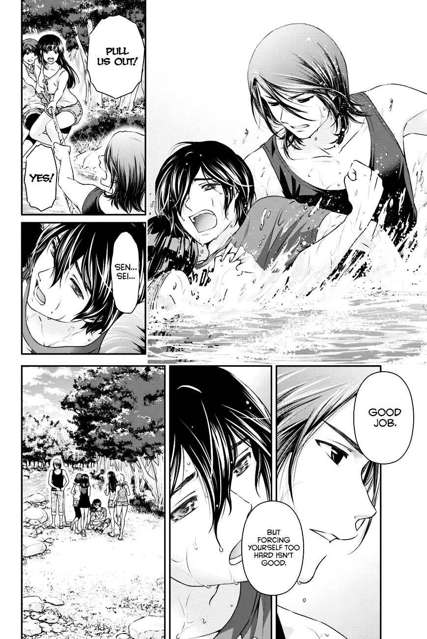 Domestic na Kanojo Chapter 27 : Self-Realization Page 15