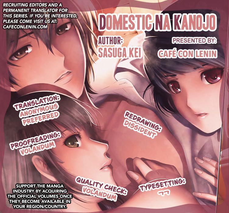 Domestic na Kanojo Chapter 27 : Self-Realization Page 2